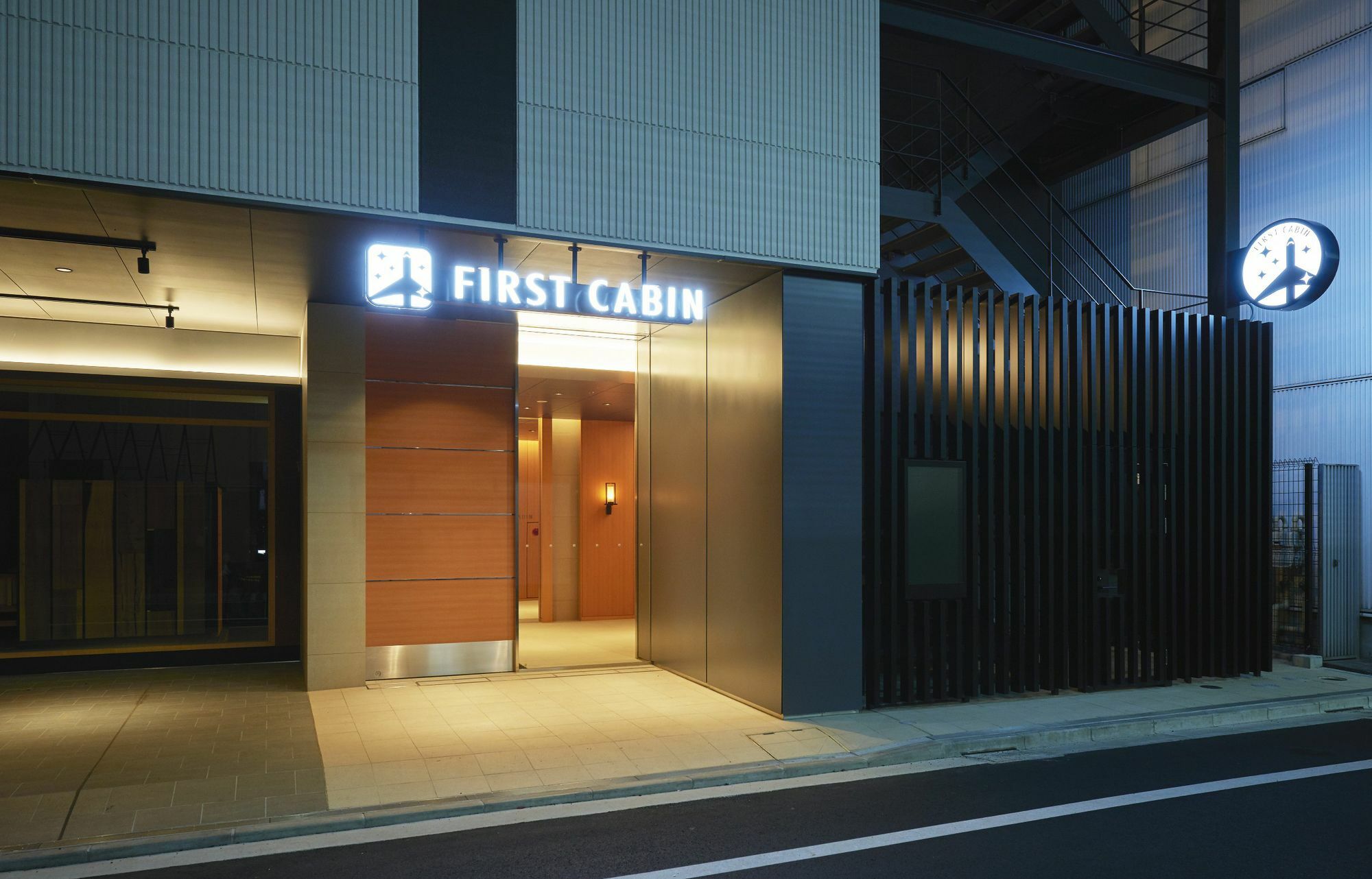 First Cabin Kyobashi Otel Tokyo Dış mekan fotoğraf